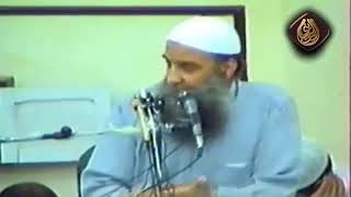 صورة ما معنى شيوخ الإمام مالك كلهم ثقات | للشيخ الحويني