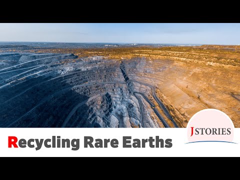 Cheaper and more efficient rare earth metal recycling