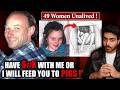 THE PIG FARMER KILLER |  HORRIFYING CASE OF ROBERT PICKTON !