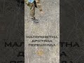 МПП "Путанка" - фото 1