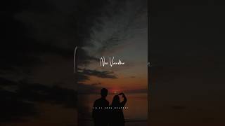 Download lagu po indru neeyaga💕love song💕WhatsApp status💕#lovestatus #tamil#shorts#whatsappstatus#love #youtube#yt mp3