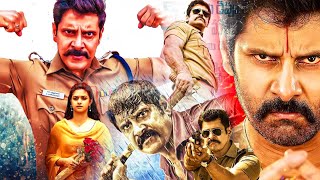 Vikram, Keerthy Suresh, Bobby Simha Telugu FULLHD Action Cop Drama Cinema || King Movies
