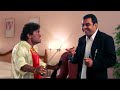 मुँह की खिड़की बंद कर Movie Awara Paagal Deewana Comedy Scenes Par
