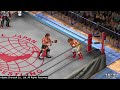 FPWW Kento Miyahara VS Katsuhiko Nakajima