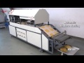 Khakhra Making Machine By Qualimark Machines Pvt Ltd Bharuch