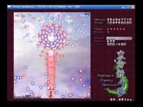 Perfect Cherry Blossom replay 2/4