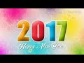 2017 End Of Bgm