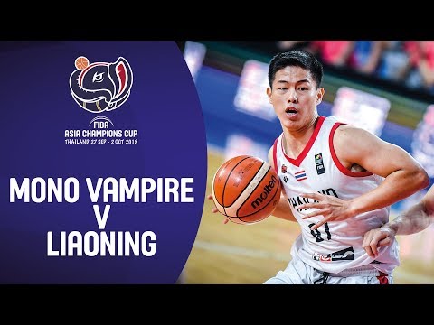 Mono Vampire Basketball v Liaoning Flying Leopards - Highlights - FIBA Asia Champions Cup 2018