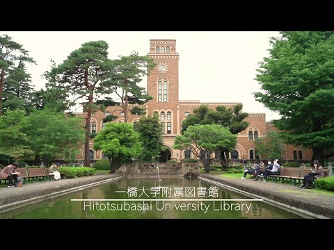 Publicity video | Hitotsubashi University Library