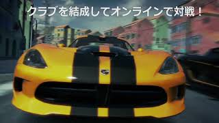 Gear.Club Unlimited 2 video 1