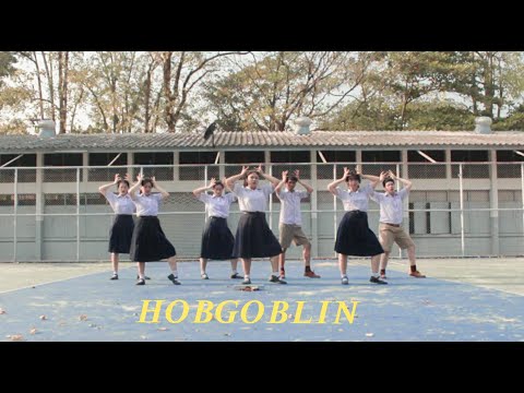 CLC (씨엘씨) - 도깨비 (Hobgoblin) Cover By D-1 From Thailand