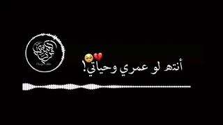 Majid Al Mohandis ... Mo Dharoori - 2020 | ماجد المهندس ... مو ضروري