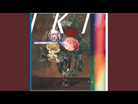 Video thumbnail for ハグレノカラー (Hagure no Colour)