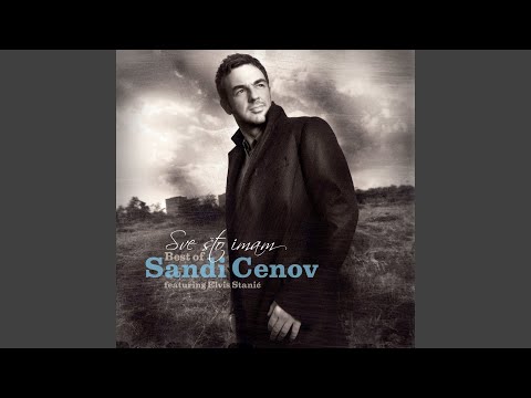 E, Da Mi Je (feat. Elvis Stanić)