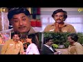 மறுபடியும் மறுபடியும் பார்க்க தூண்ட�