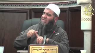 الفرق بين الفرض و الواجب للشيخ مشهور بن حسن image