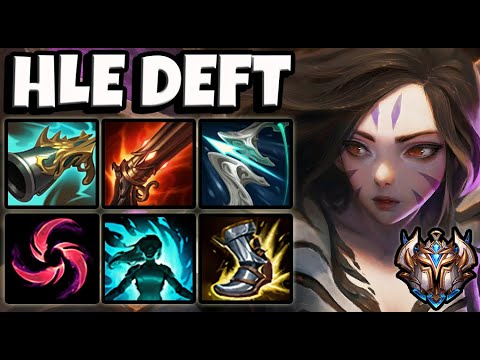 Deft KAISA vs EZREAL [ ADC ] Patch 11.9 Korea Challenger ✅