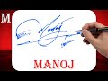 Manoj Name Signature Style | M Signature Style | Signature Style of My Name Manoj