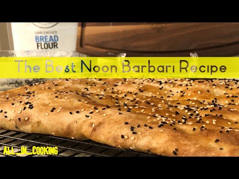 Noon Barbari - How to make the best traditional Persian Flat Bread - نان بربری - All_in_Cooking