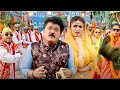 Baglu Tegi Meri Jaan Karaoke Song Thothapuri Karaoke Songs