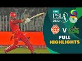 Full Highlights | Islamabad United vs Multan Sultans | Match 24 | HBL PSL 8 | MI2T