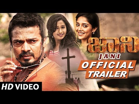 Jani Kannada Movie Trailer | Vijay Raghavendra, Janani, Milana Nagraj | P K H Daas | Jessie Gift