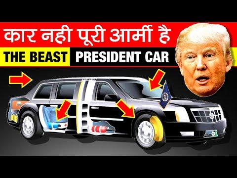 download lagu mp3 mp4 American President Car Beast Price, download lagu American President Car Beast Price gratis, unduh video klip American President Car Beast Price