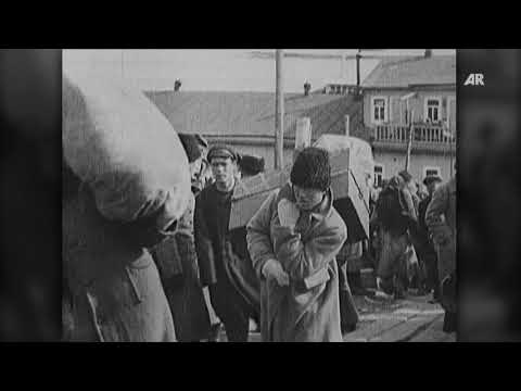 Educational Film: Europe after the First World War (Trailer)