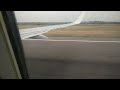 Flight Announcement in Hindi. #flight #flightattendantvlog #plane #flightvideo #airport #takeoff