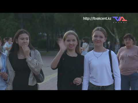 «Күн» ақпараттық бағдарлама 20 маусым 2025ж.