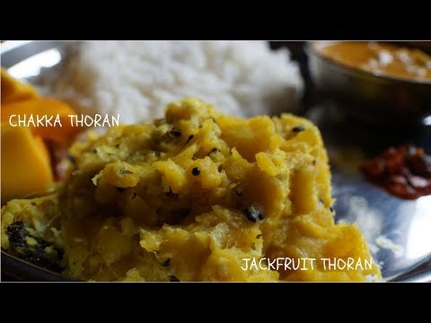 Chakka Upperi || Pacha Chakka Thoran || Jackfruit Thoran || kerala Style Chakka Thoran