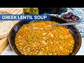 Mediterranean Lentil Soup Recipe | Greek Fakes (Παραδοσιακές Φακές Σούπα)