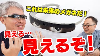 ViXion01関連の動画・記事をまとめてご紹介いたします！