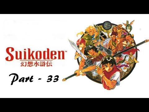 Let's Play Suikoden - Part 33: To The Secret Factory
