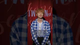 [VIETSUB] I Wonder - JEONG SEWOON (PROD. Joombas)