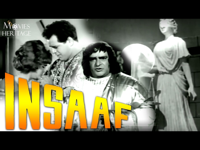 Insaaf 1956 Full Movie | Prithviraj Kapoor, Dara Singh | Bollywood Classic Movies | Movies Heritage