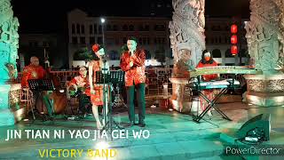 Download lagu JIN TIAN NI YAO JIA GEI WO - VICTORY BAND @ OLD SHANGHAI, SEDAYU CITY, KELAPA GADING. 28 MAY 2022. mp3