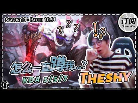 IG The Shy the Darkin Blade vs Wukong Top (Mastery) - Patch 10.9 KR Ranked丨IG Theshy Stream