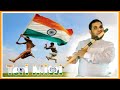 Teri Mitti Kesari Flute Cover By Kiran Vinkar