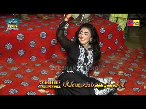 Sajna Menu Apni Bana Le | Unssa Khan | Mujra Dance 2021| Zeeshan Studio
