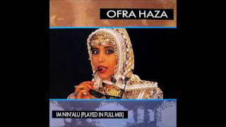 Ofra Haza - 1987 - Im Nin&#39; Alu - Played In Full Mix - Vinyl
