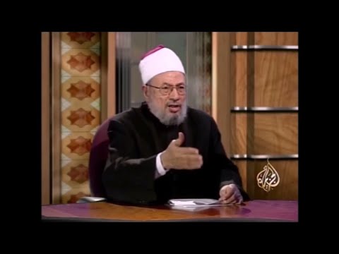 ارحموا من في الأرض يرحمكم من في السماء