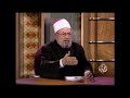 ارحموا من في الأرض يرحمكم من في السماء