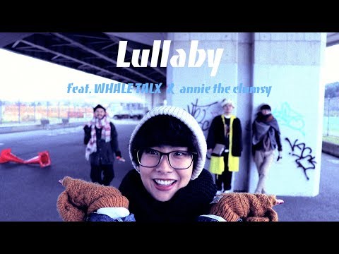 EVISBEATS - Lullaby feat. WHALE TALX & annie the clumsy