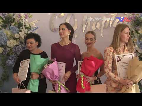 «Күн» ақпараттық бағдарлама 11 наурыз 2025ж.