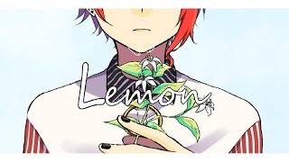 Lemon/莉犬【cover】