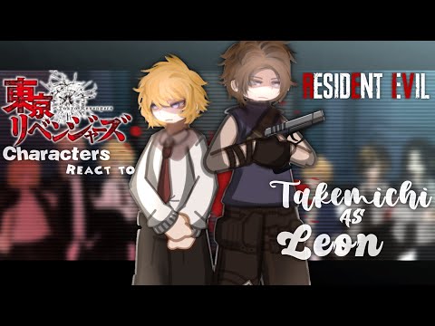 — Tokyo revengers react to Takemichi as Leon Scott Kennedy || 2.0x speed || 