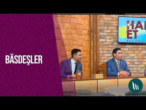 "Bäsdeşler" gepleşigi -  Şöhrat we Baýramhan Saparowlar we başgalar | 2019