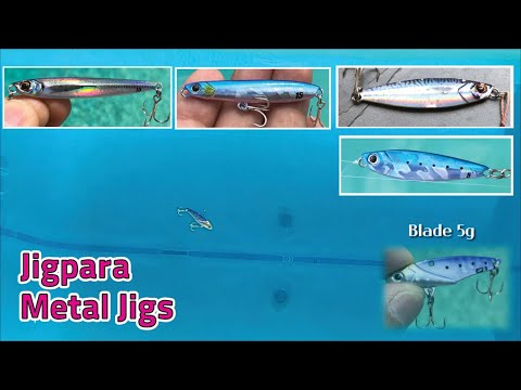 Jigpara Metal Jigs Underwater footage / Micro 15g/ Slim 15g/ Blade 5g/ Swim 15g / Micro 5g