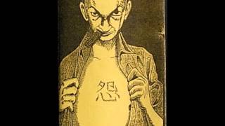 Agathocles - Untitled